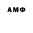 Amphetamine Розовый Bexruz Xamidov