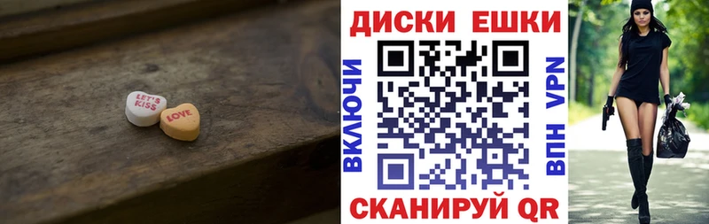 Экстази бентли  Купить где  Островной 