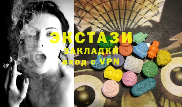 Альфа ПВП Лиски