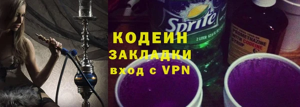 соль ск Липки