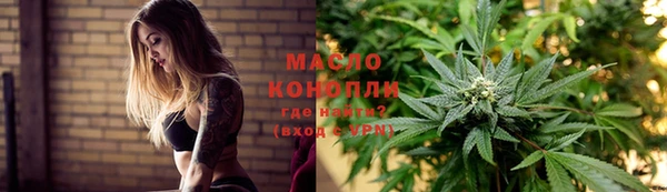 соль ск Липки