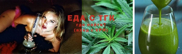 Альфа ПВП Лиски