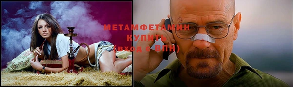 соль ск Липки