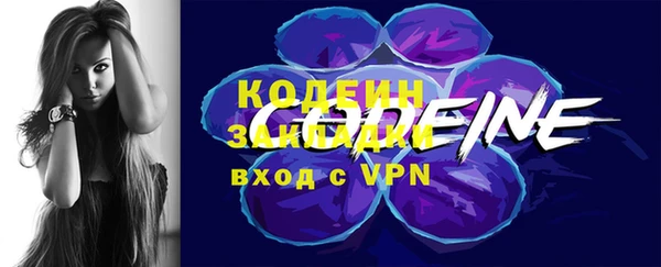соль ск Липки