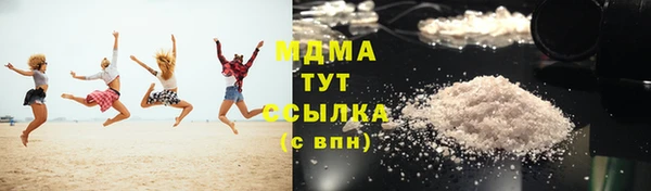 соль ск Липки