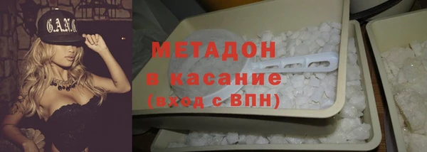 Альфа ПВП Лиски