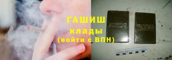 соль ск Липки