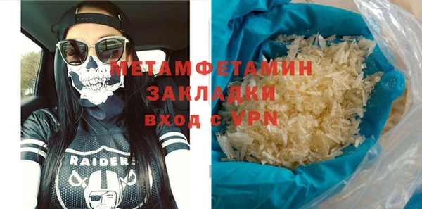 соль ск Липки