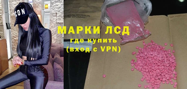 Альфа ПВП Лиски
