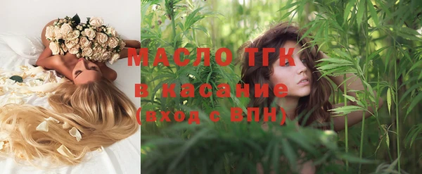 соль ск Липки
