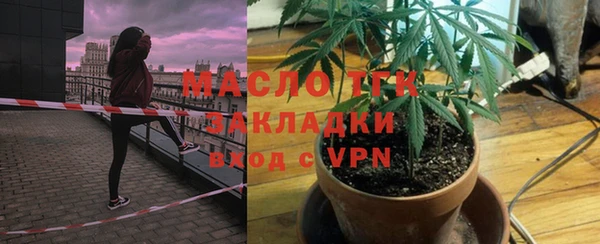 соль ск Липки