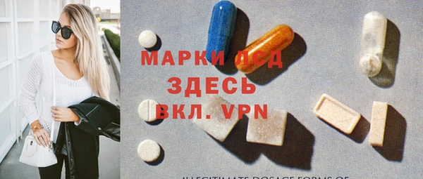 Альфа ПВП Лиски