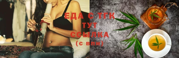соль ск Липки