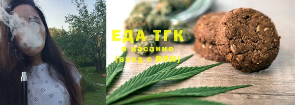 соль ск Липки