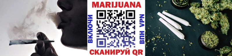 Купить закладки  Островной  Бошки марихуана AK-47 